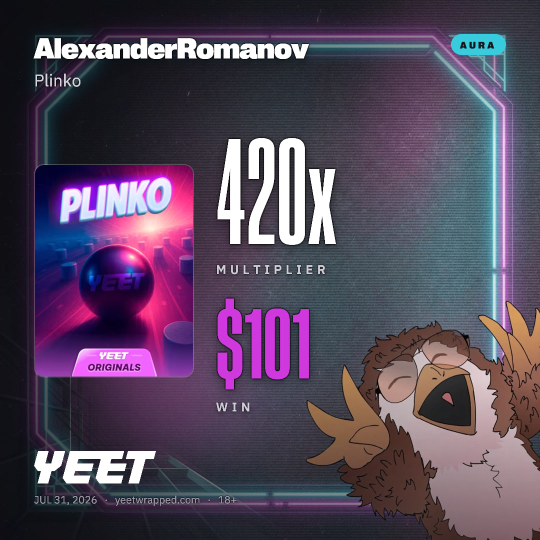 AlexanderRomanov hit 420x on Plinko