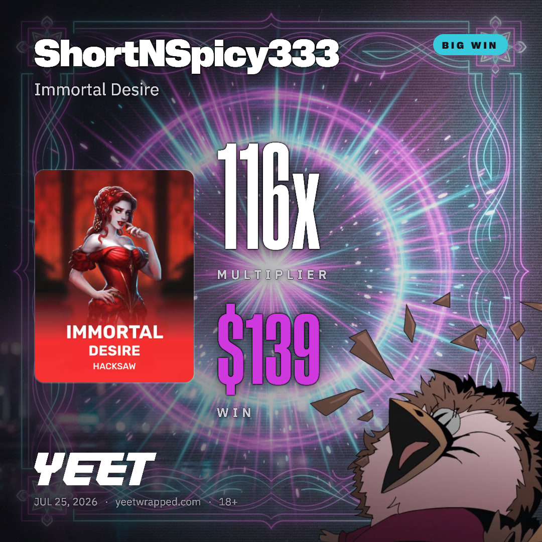 ShortNSpicy333 hit 116x on Immortal Desire