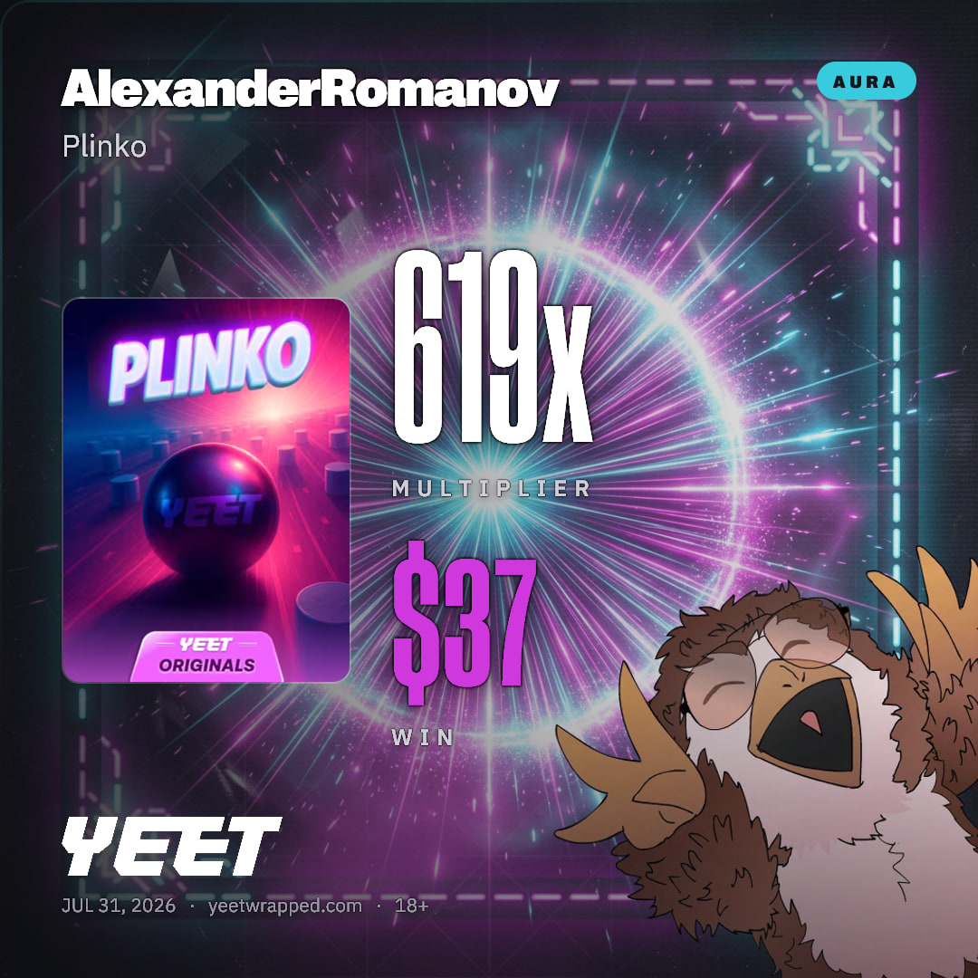 AlexanderRomanov hit 619x on Plinko
