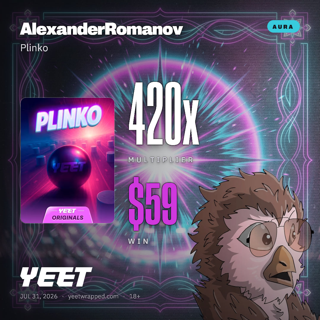 AlexanderRomanov hit 420x on Plinko