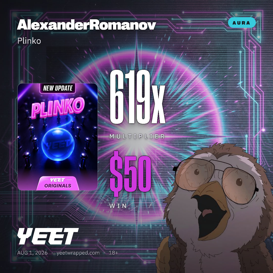 AlexanderRomanov hit 619x on Plinko